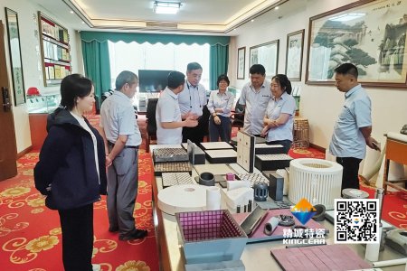 清华大学潘伟教授到访918博天堂特瓷，，，，，共探先进陶瓷生长新机缘